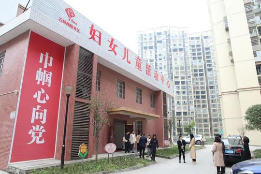 汇聚同心同德创伟业的强大力量！党的十九届五中全会在賨州大地引起强烈反响