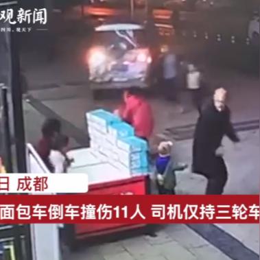 东莞市二手长安之星三轮车转让的长尾关键词有哪些