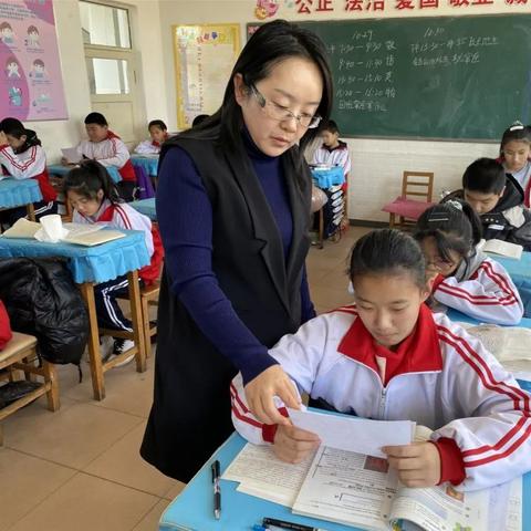 哈尔滨特岗教师报考相关长尾关键词有哪些