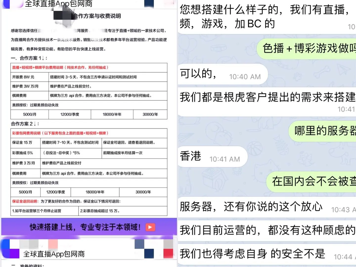 使用lazada需要外网吗 使用chatgpt需要外网吗