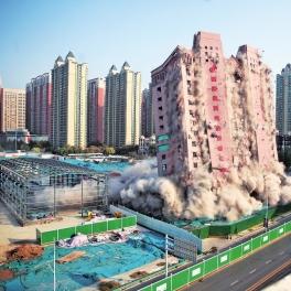 河南哪个建筑要拆除