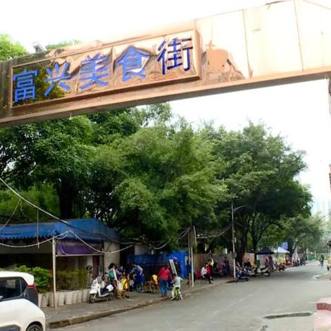 南宁仙葫广场的相关长尾关键词有哪些