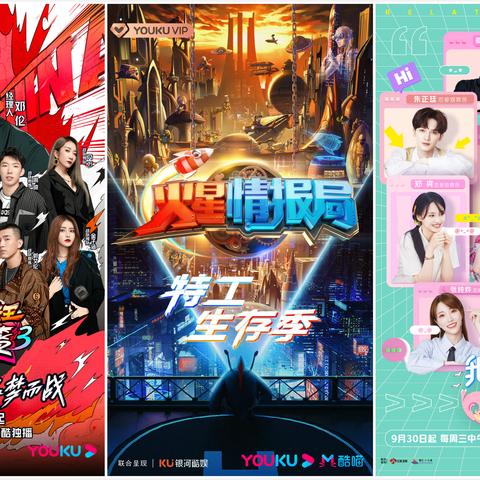 街舞网站模板的长尾关键词有哪些