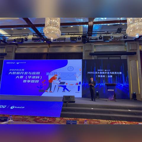 无锡市共享汽车在哪里