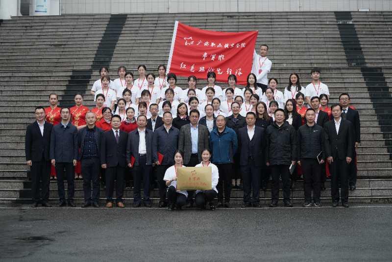 广安职业技术学院官网(广安职业技术学院升本科了吗)