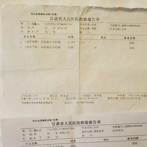 兰州关节模组研发公司的相关长尾关键词有哪些