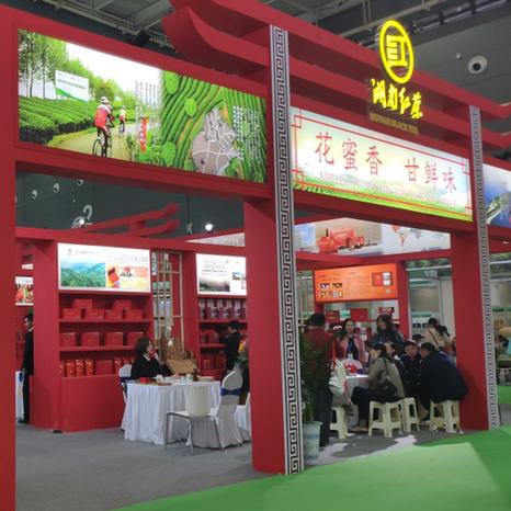 沅陵县和长沙市哪个大