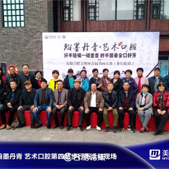 合肥国画培训相关长尾关键词有哪些