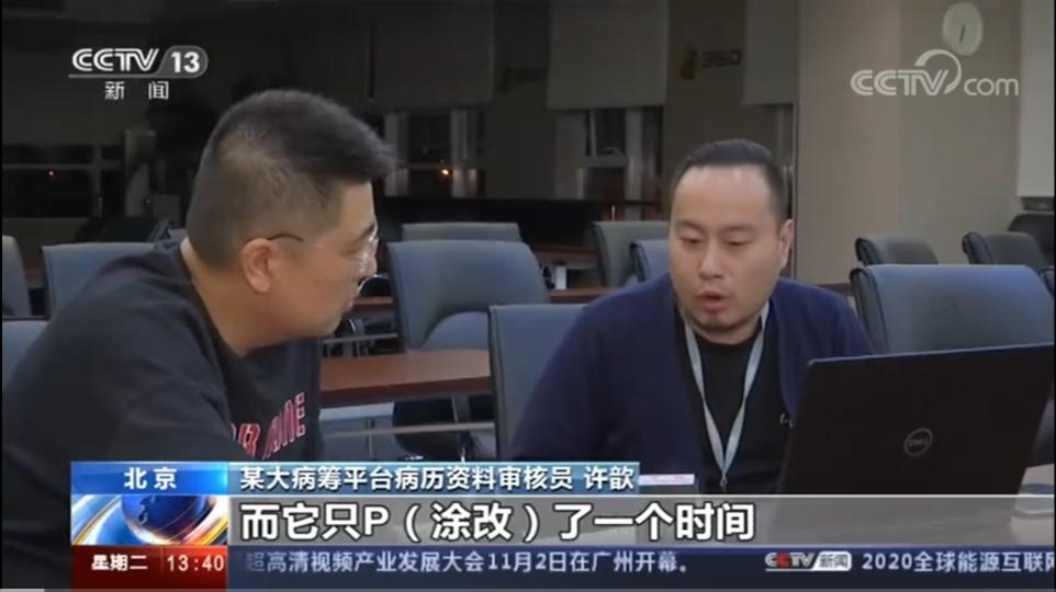 【广东5市出现多名新增病例
,广东新增5例本土病历】-图1 【广东5市出现多名新增病例
,广东新增5例本土病历】-图1