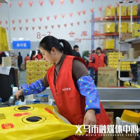 双循环跨境电商平台的相关长尾关键词是那些