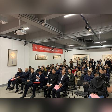 长沙 花鸟鱼相关长尾关键词有哪些