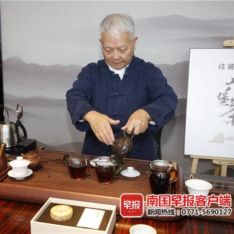 南宁茶叶店的相关长尾关键词有哪些