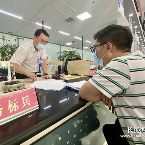 廊坊跨境电商平台的相关长尾关键词是那些