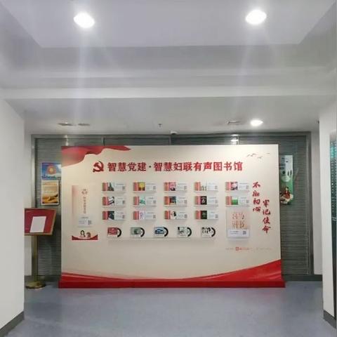 合肥市哪个图书馆环境好