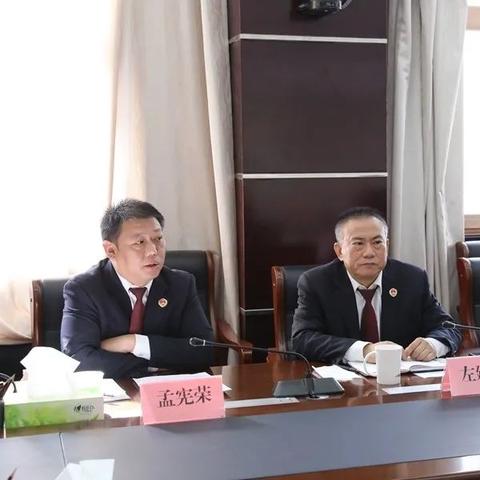 石家庄市五大银行是哪个