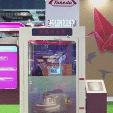 河南上海利康的相关长尾关键词有哪些