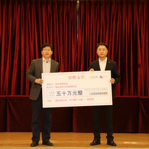 哈尔滨市苏宁小学怎么样