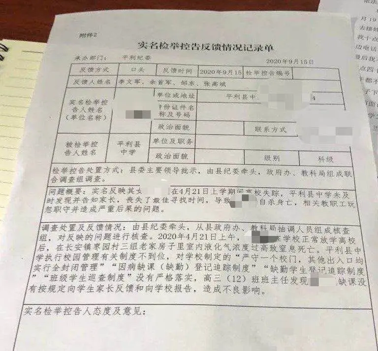 无人直播哪里搞直播账号 无人直播矩阵哪里搞实名