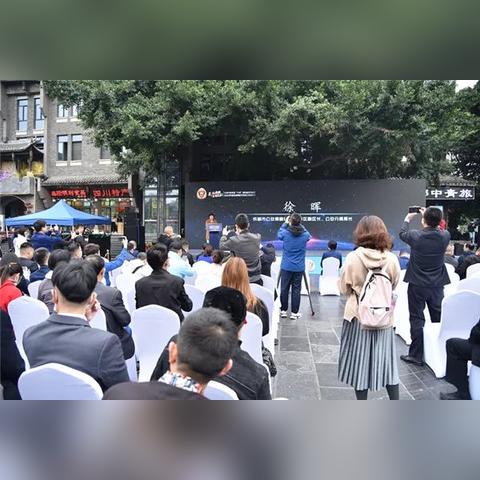 成都市青羊区政府街房价的长尾关键词有什么