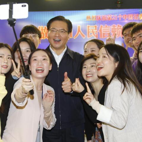 无锡市影像医师招聘的长尾关键词有什么