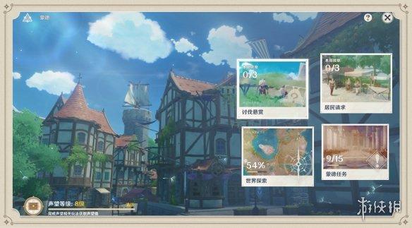 ps5怎么玩原神手机（ps5原神好玩吗）