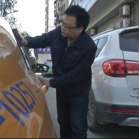 西安出租车如何计费？