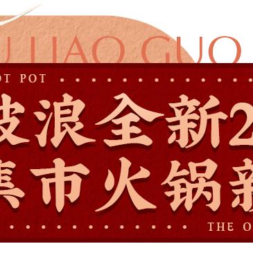 长沙学做甜品相关长尾关键词有哪些