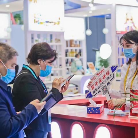 跨境电商有多少单品