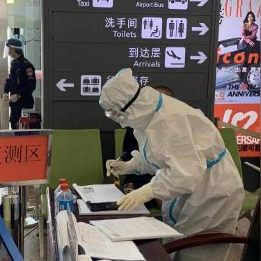 西安市中医医院儿科怎么样挂号