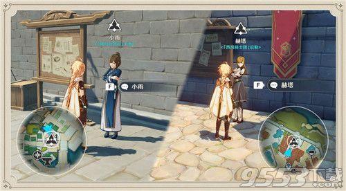 总务司原神怎么找视频（原神南天门怎么来的）