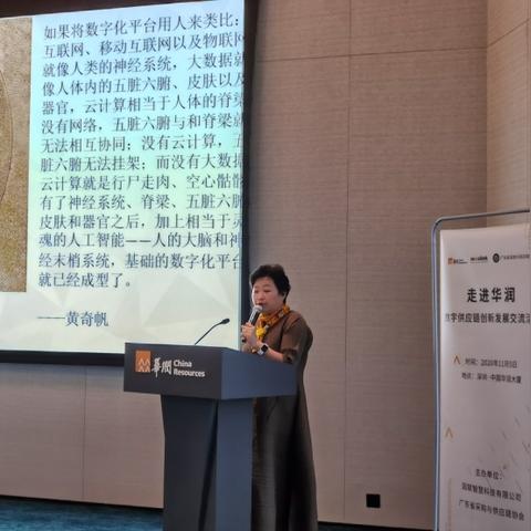 佛山市绿地尚品花园二手房的长尾关键词有哪些