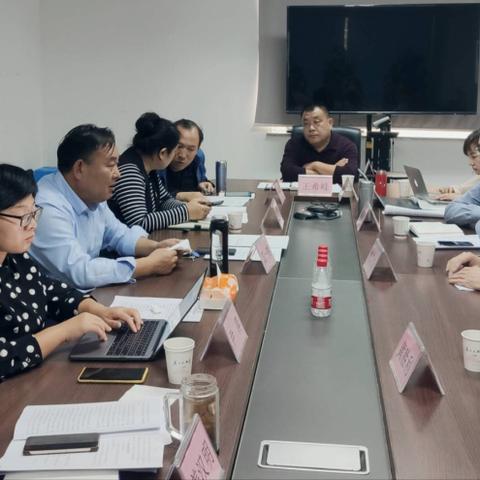 济南创新相关长尾关键词有哪些