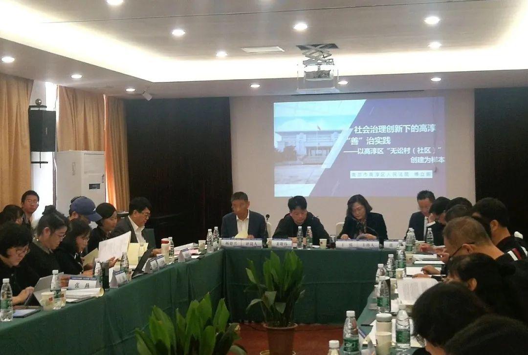 农业科学研究论文目录农业科技成果按照研究的性质可分为