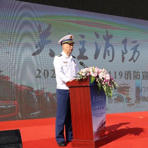 厦门市美团乐跑单价多少