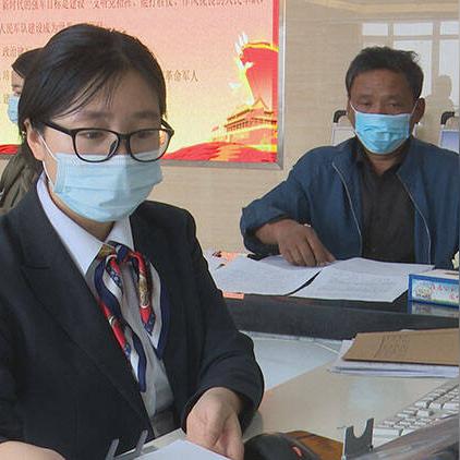 菏泽市移动公司待遇的长尾关键词有哪些