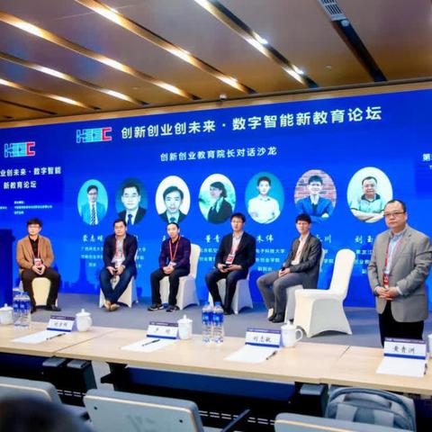 长沙县教育人才政策相关长尾关键词有哪些