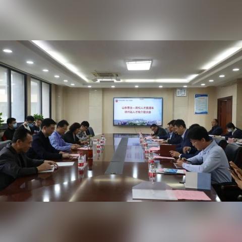 重庆旅游直通车怎么样