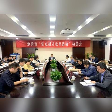 搭什么车到武汉市社保局