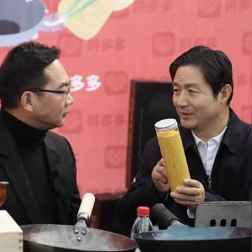 城子崖是济南市哪个区的