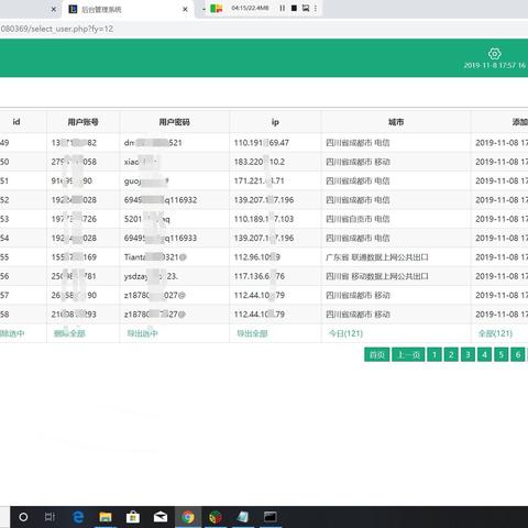 南通在哪里钓鱼长尾关键词有什么