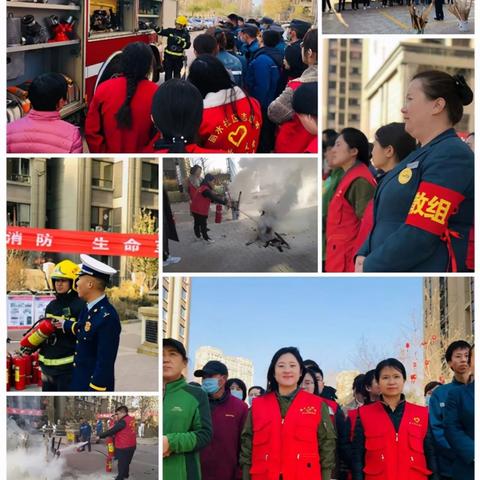 济南市中海物业怎么样