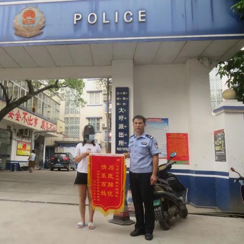 广州市港北区有多少人