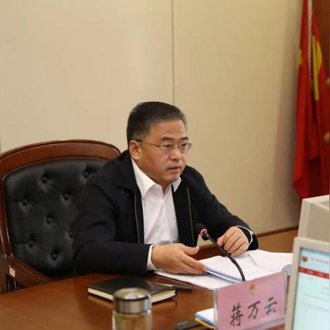 临沂市司法行政怎么样