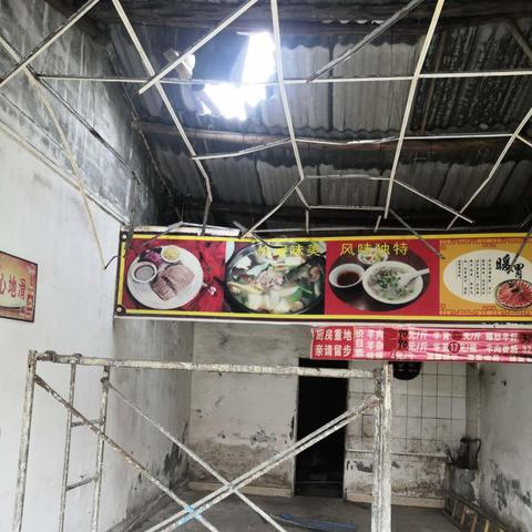 重庆大学城 前锋 维修的长尾关键词有哪些