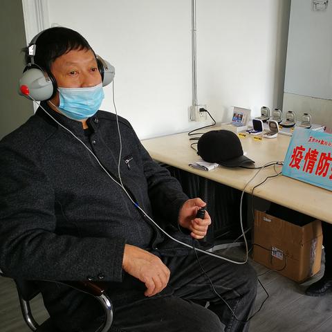 哈尔滨二院神经内科相关长尾关键词有哪些