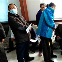 哈尔滨市四院骨科怎么样
