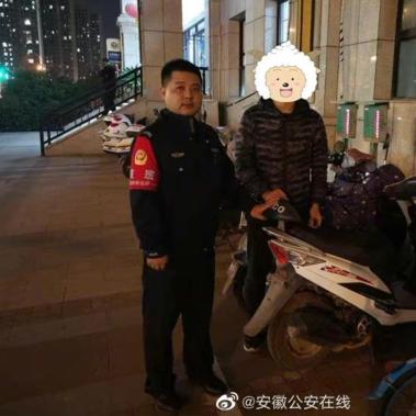 合肥市摩托车跑外卖怎么样