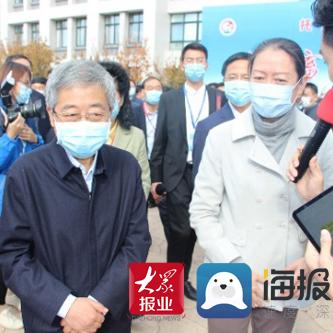 潍坊市母婴店地址电话的长尾关键词有什么