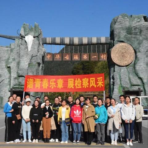 杭州市青干班意味着什么