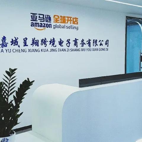 跨境物流公司如何的相关长尾关键词有什么